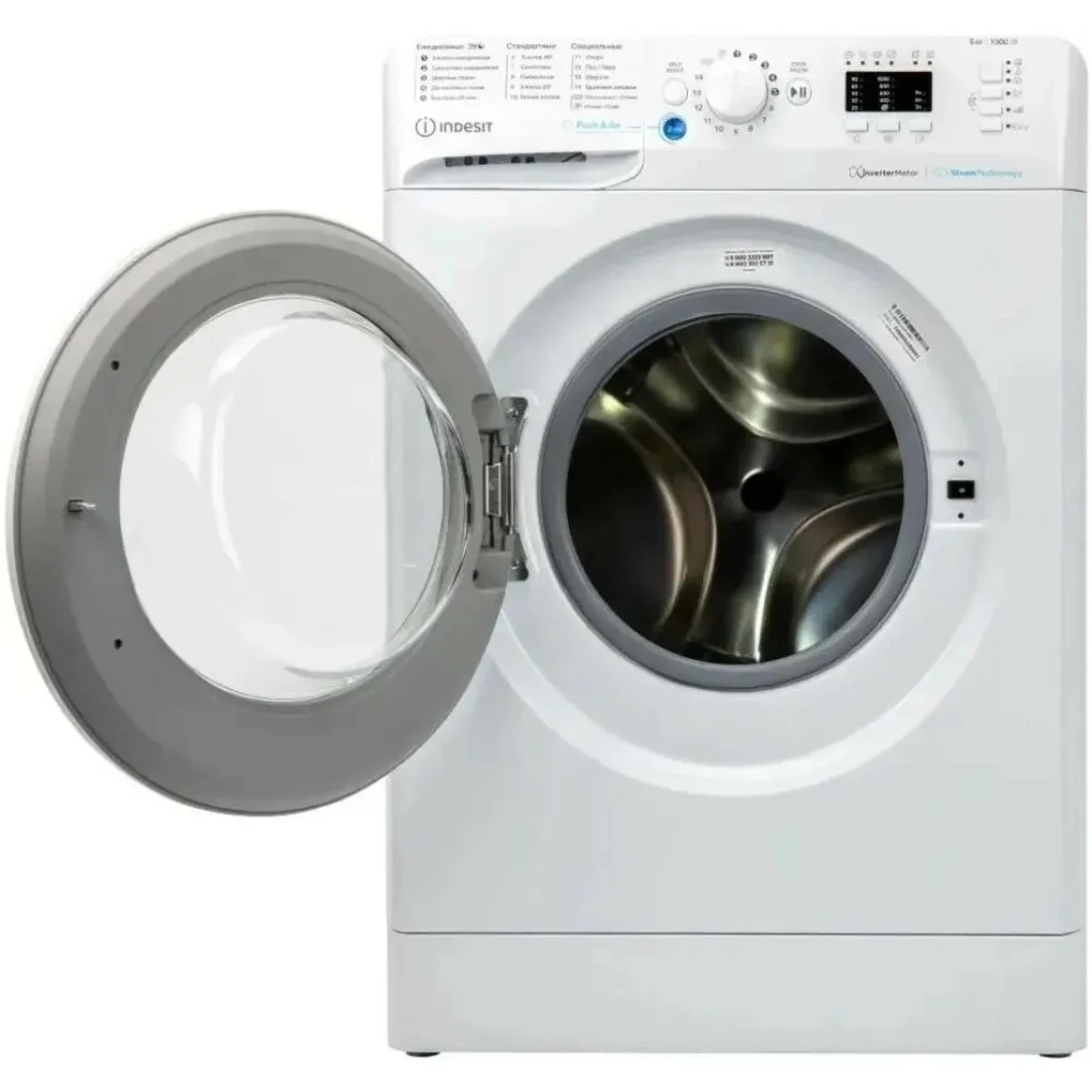 Стиральная машина Indesit BWSA5109WWV 5 кг 1000 об/мин 59.5x42.5x85 см ИНВЕРТЕР!!! /
