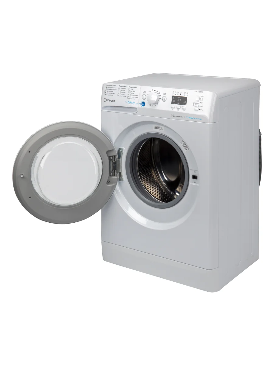 Стиральная машина Indesit BWSA6109WWV инвертор ПРОМО (6 кг загрузка, 85x59.5x43.5 см 1000 об/мин)