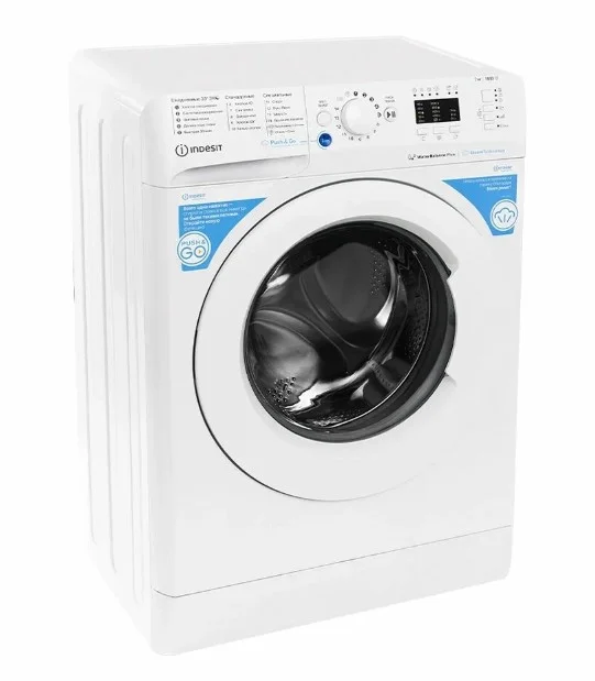 Стиральная машина Indesit BWSA7109WSV 7 кг 1000 об/мин 59.5 х 85 х 43.5 см дисплей Инвертор ПРОМО!