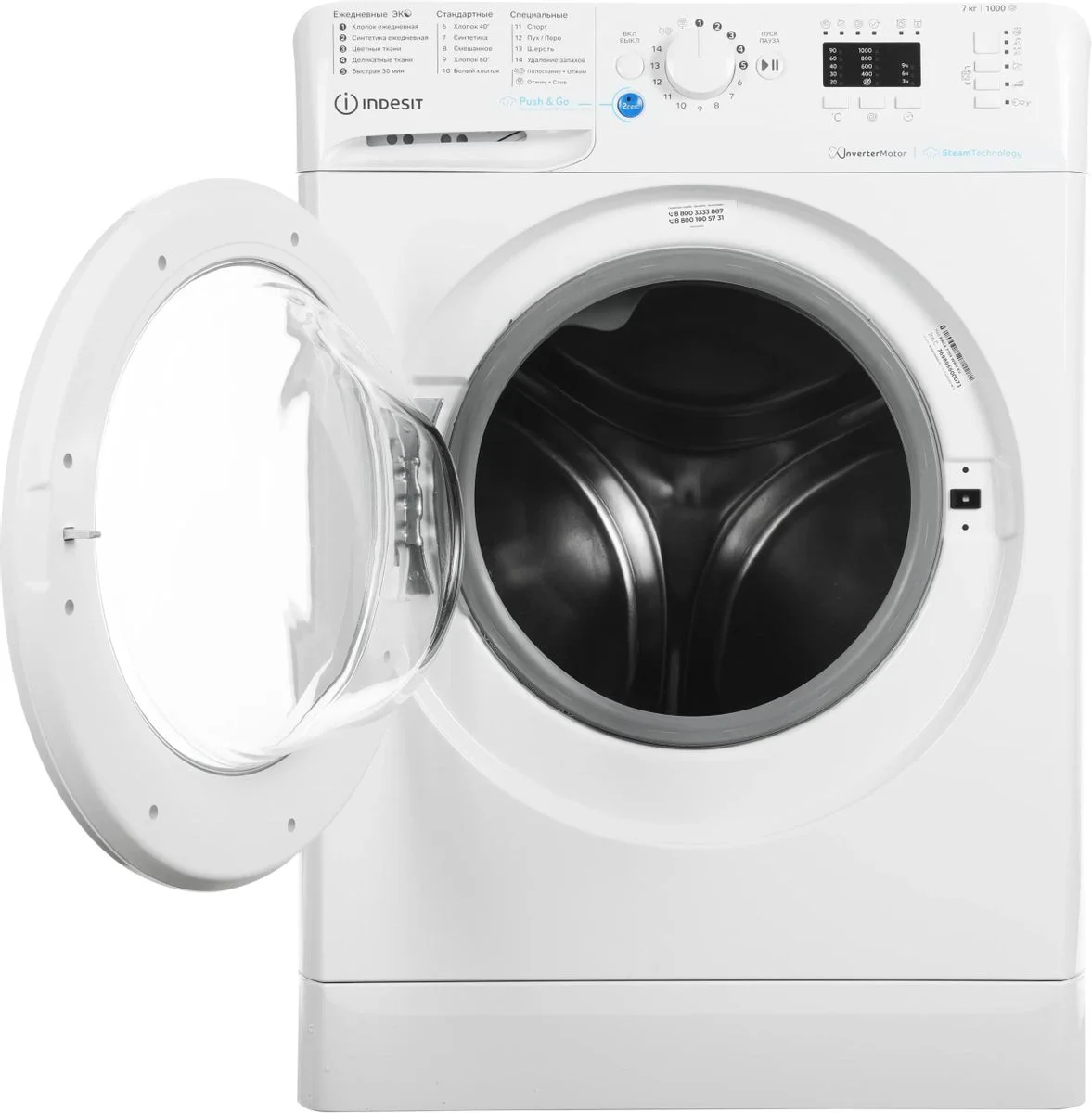 Стиральная машина Indesit BWSA7109WSV 7 кг 1000 об/мин 59.5 х 85 х 43.5 см дисплей Инвертор ПРОМО!
