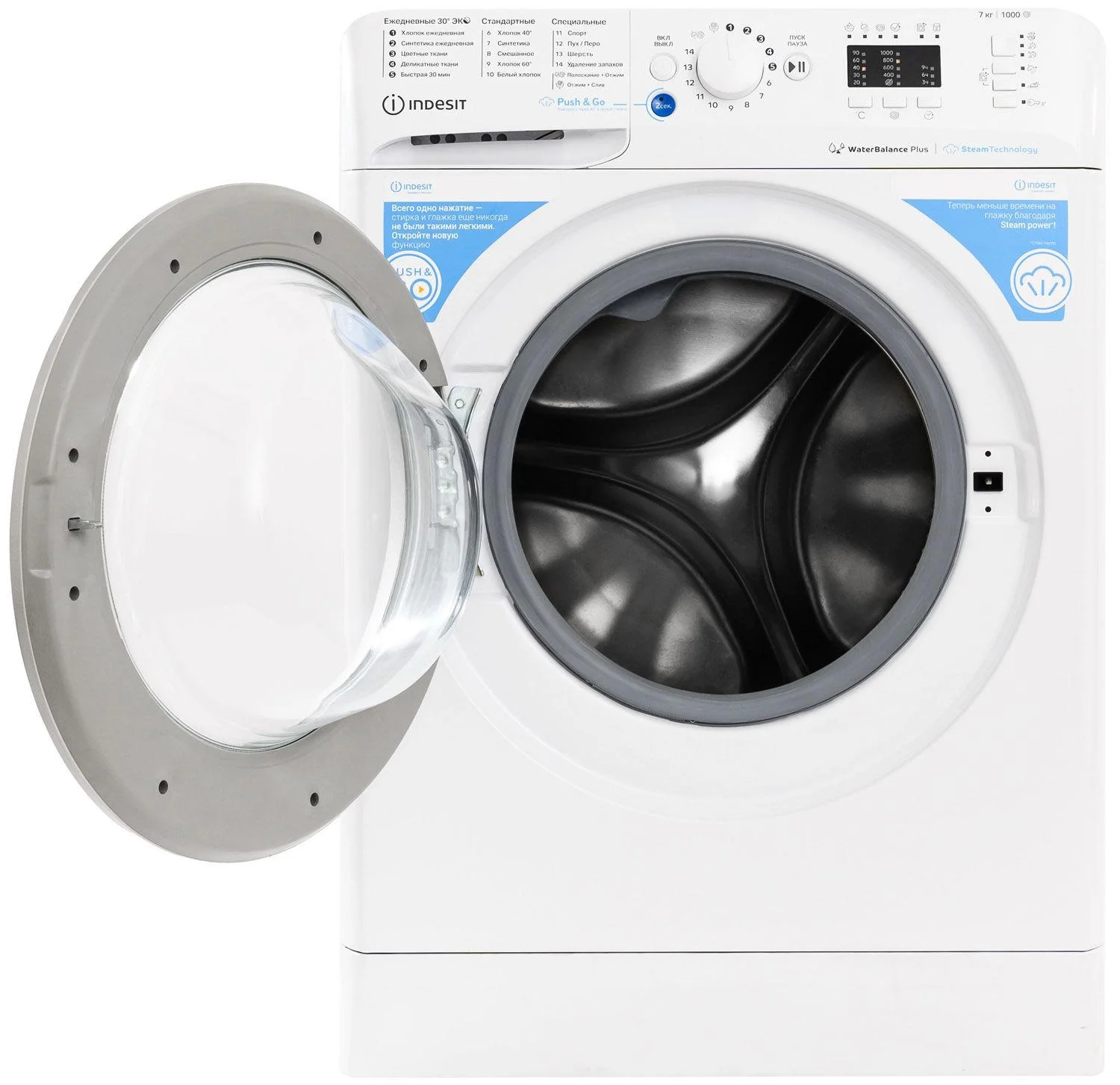 Стиральная машина Indesit BWSA7109WWV 7 кг 1000 об/мин 85*60*61,3 ИНВЕРТЕР!!!