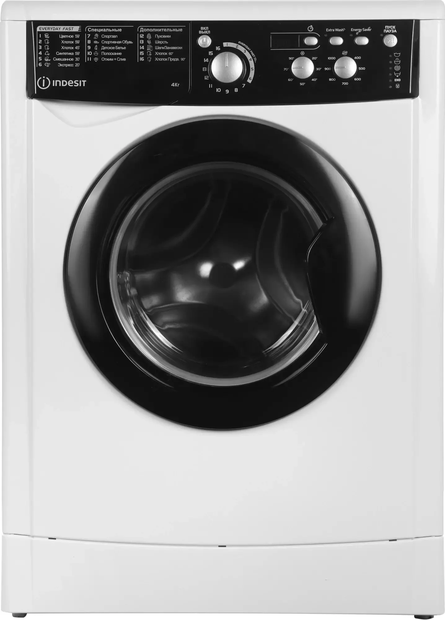 Стиральная машина Indesit EWUD 4105 BK CIS MyTime цифровой дисплей  4кг 1000 об/мин 85x59.5x32.3 см