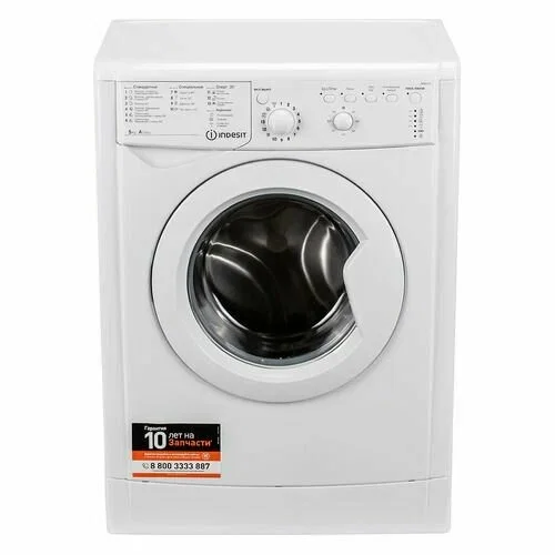 Стиральная машина Indesit IWSB 5105 белая, класс: A,макс. загрузка: 5кг, 85х60х41.5