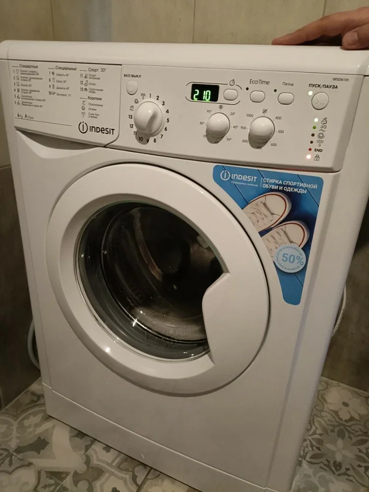 Стиральная машина Indesit IWSD 6105 (CIS).L 6кг;1000 об/мин.ДИСПЛЕЙ! Акция! Уточняйте у менеджеров!
