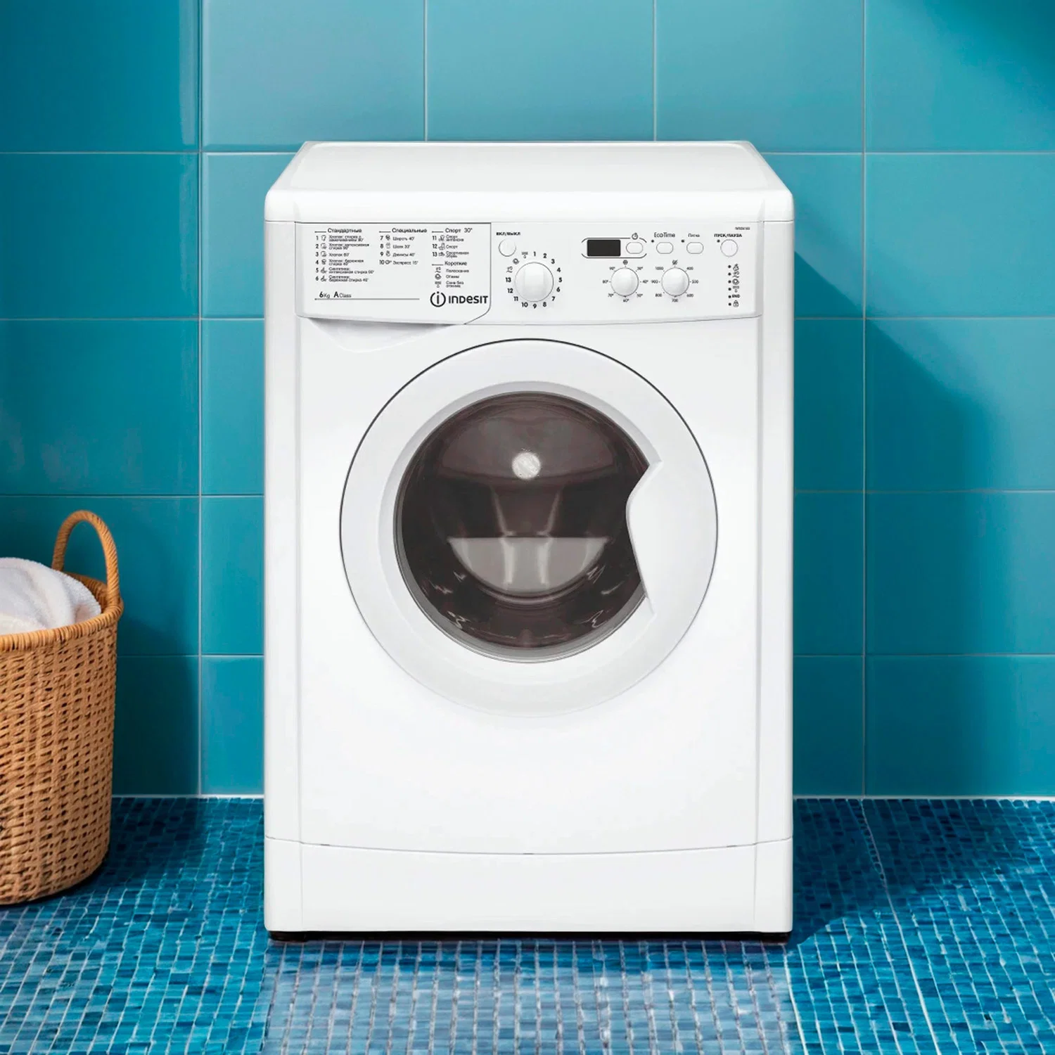 Стиральная машина Indesit IWSD 6105 (CIS).L 6кг;1000 об/мин.ДИСПЛЕЙ! Акция! Уточняйте у менеджеров!