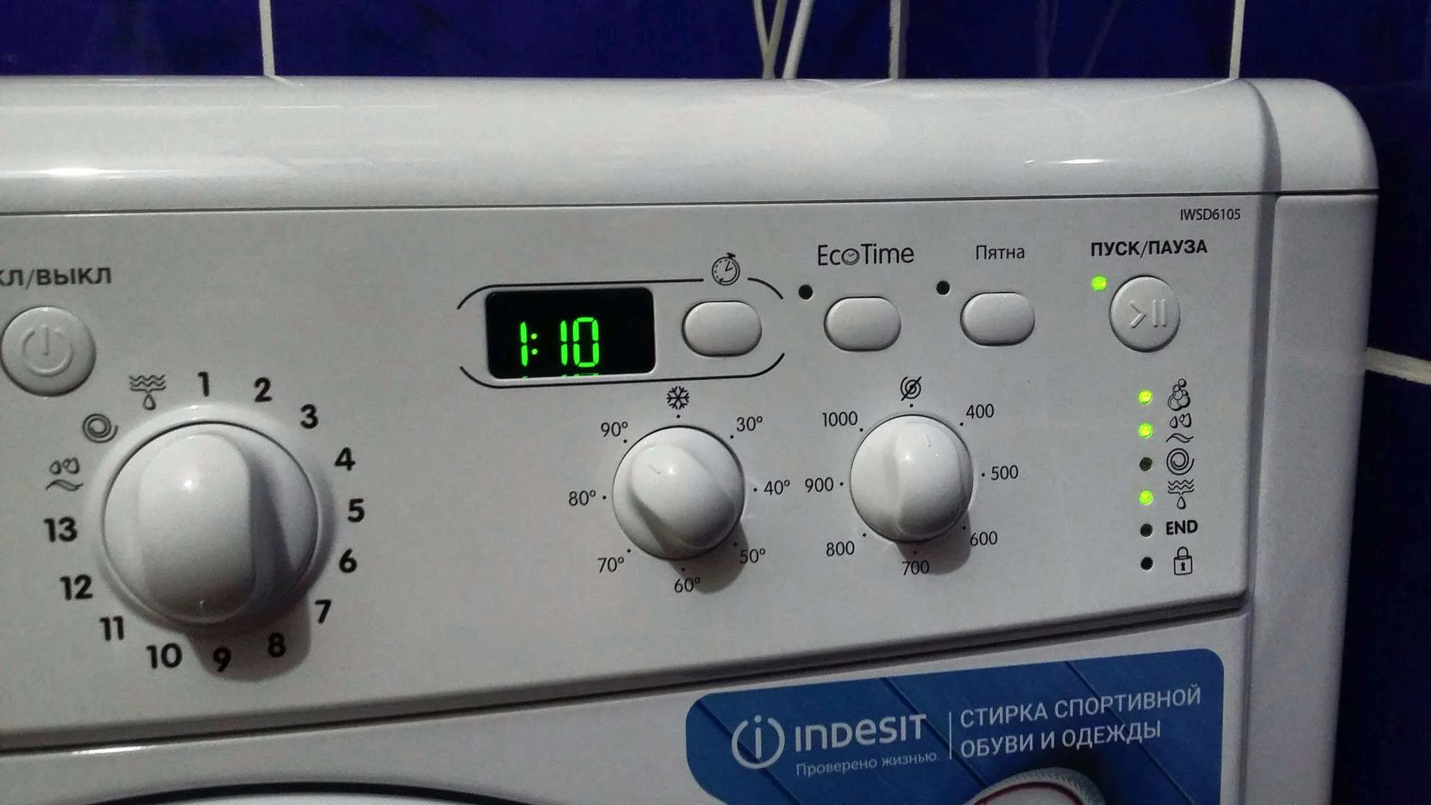 Стиральная машина Indesit IWSD 6105 (CIS).L 6кг;1000 об/мин.ДИСПЛЕЙ! Акция! Уточняйте у менеджеров!