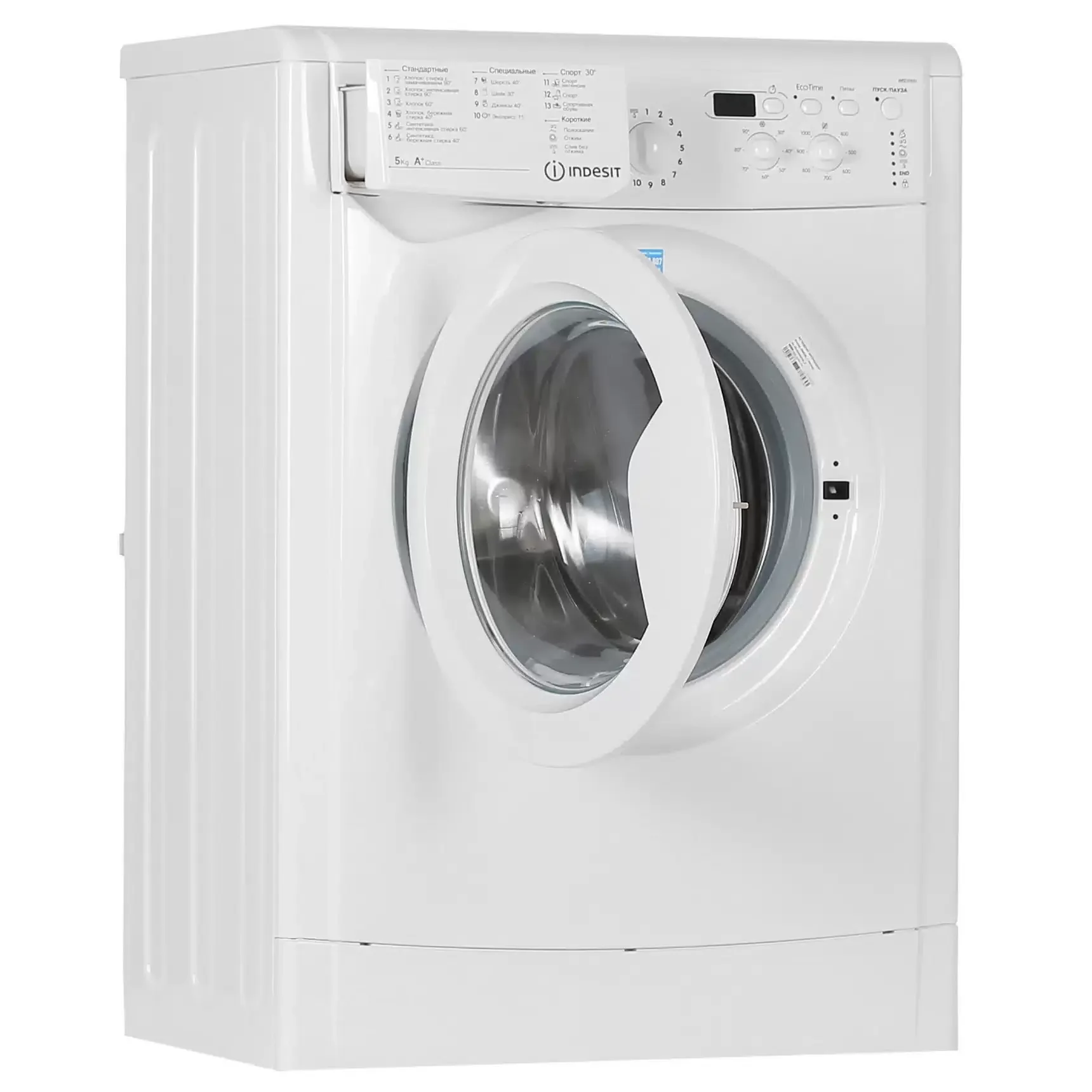Стиральная машина INDESIT IWSD51051CIS Дисплей, белый 59х85х42,1000 об/мин, 5 кг