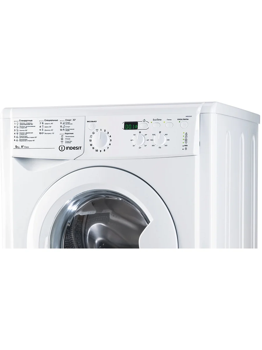 Стиральная машина INDESIT IWSD51051CIS Дисплей, белый 59х85х42,1000 об/мин, 5 кг