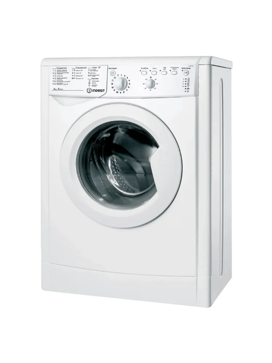 Стиральная машина Indesit IWUB 4105 белая, фронтальная, класс: A, макс. загрузка:4кг, 85х60х33см, 10