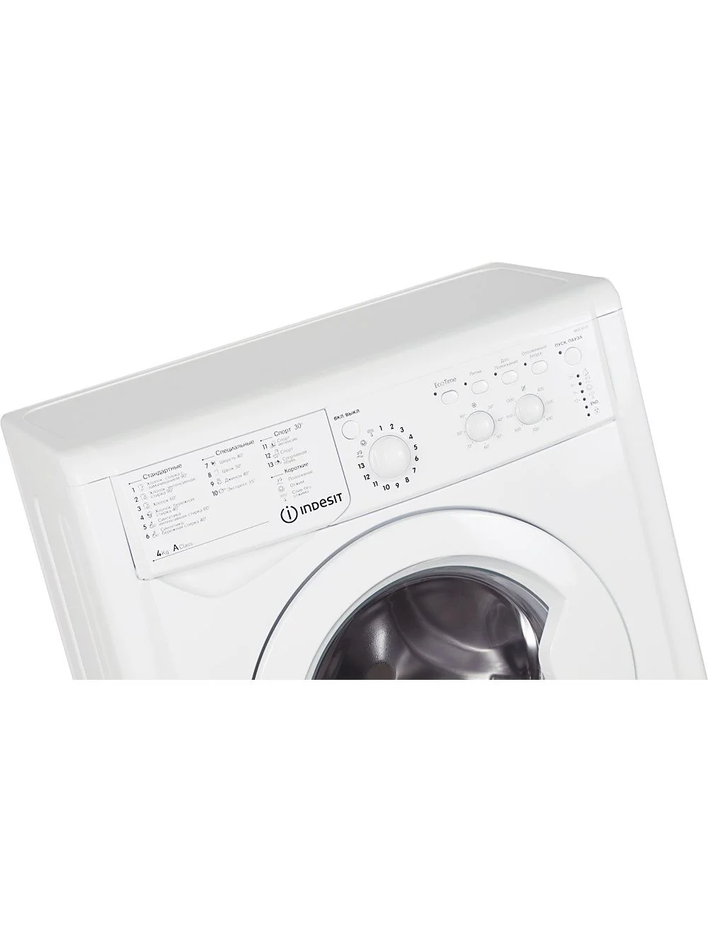 Стиральная машина Indesit IWUC 4105 4 кг, 1000 об/мин, 60x33x85 см
