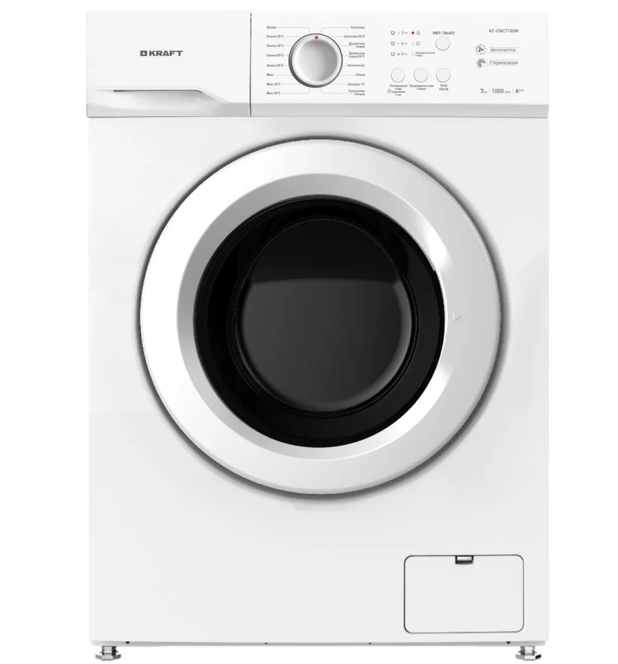 Стиральная машина Kraft KF-ENC 7105 W,59,5х44х85 см, 7 кг,1000 об.мин,16 программ