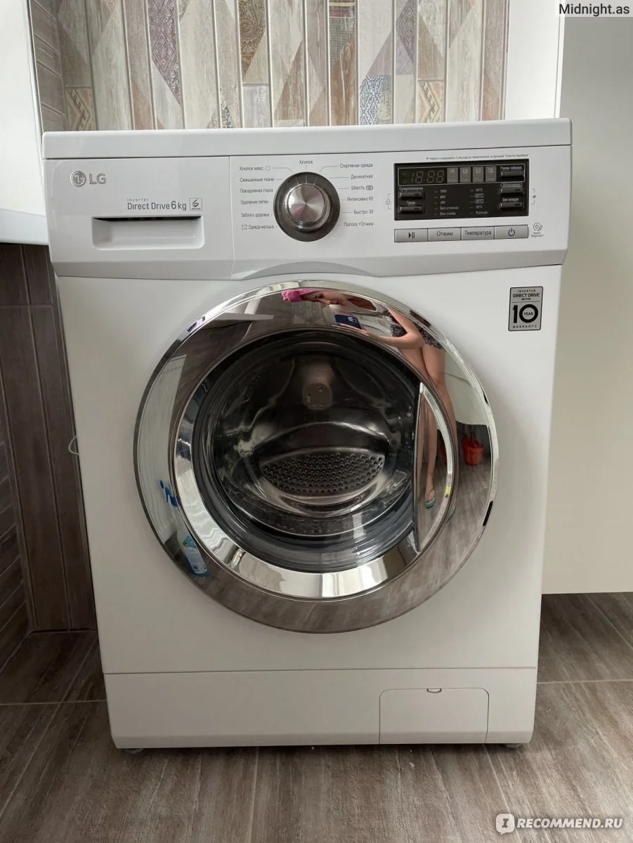 Стиральная машина LG F1096ND3 белый/хром (1000 об/мин, 6 кг, 60x44х85 см)