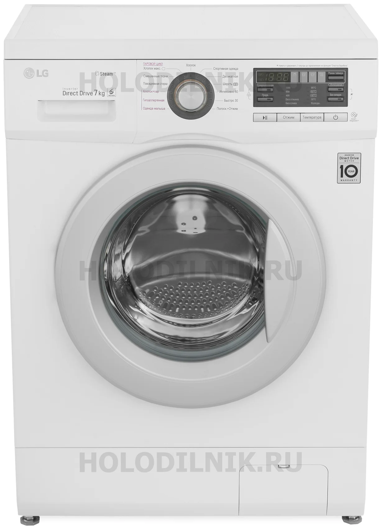 Стиральная машина LG F1296HDS1 7 кг 1200об/мин 60х44х85 см Инвертор Пар  белый/серебро
