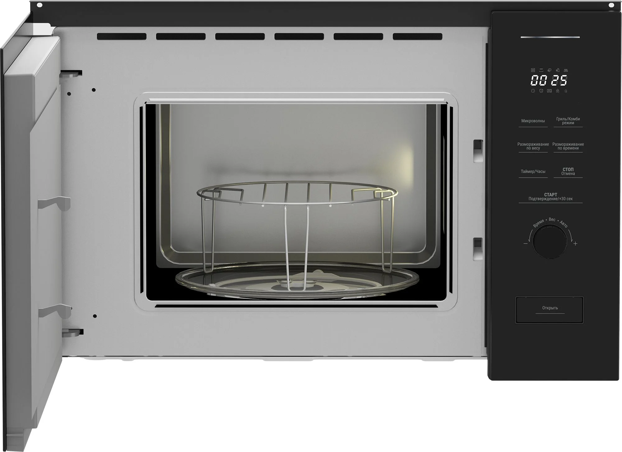 Встраиваемая микроволновая печь СВЧ Beko BMGB 20212 B