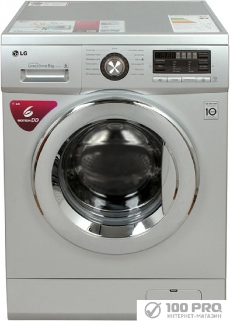 Стиральная машина LG F1296TD4 (8кг, 1200об, кл А, 60х85х55см)