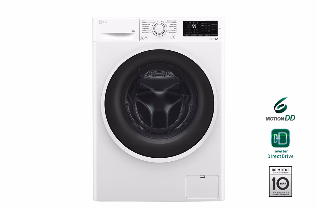 Стиральная машина LG F2J6TN0W белый/черный (дозагрузка)
