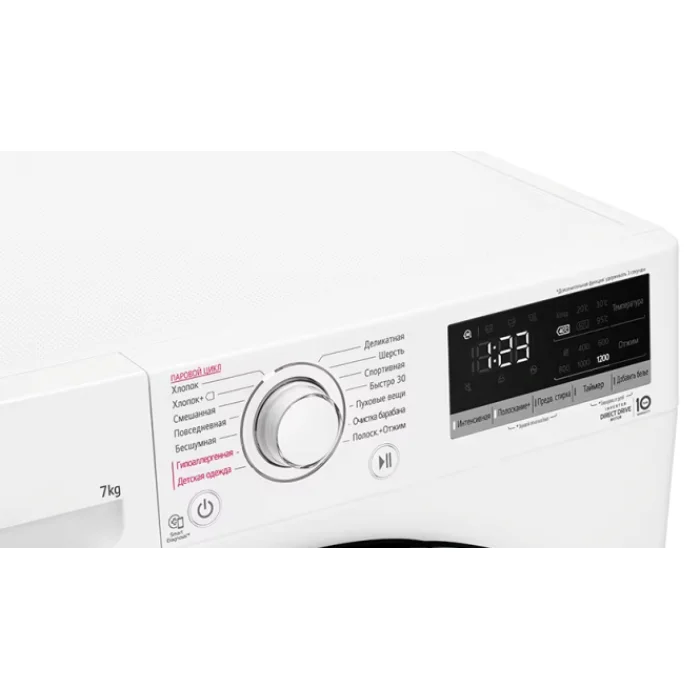 Стиральная машина LG F2V3HS4W белый (пар) (1200 об/мин,7 кг, 60x85x47.5 см,)