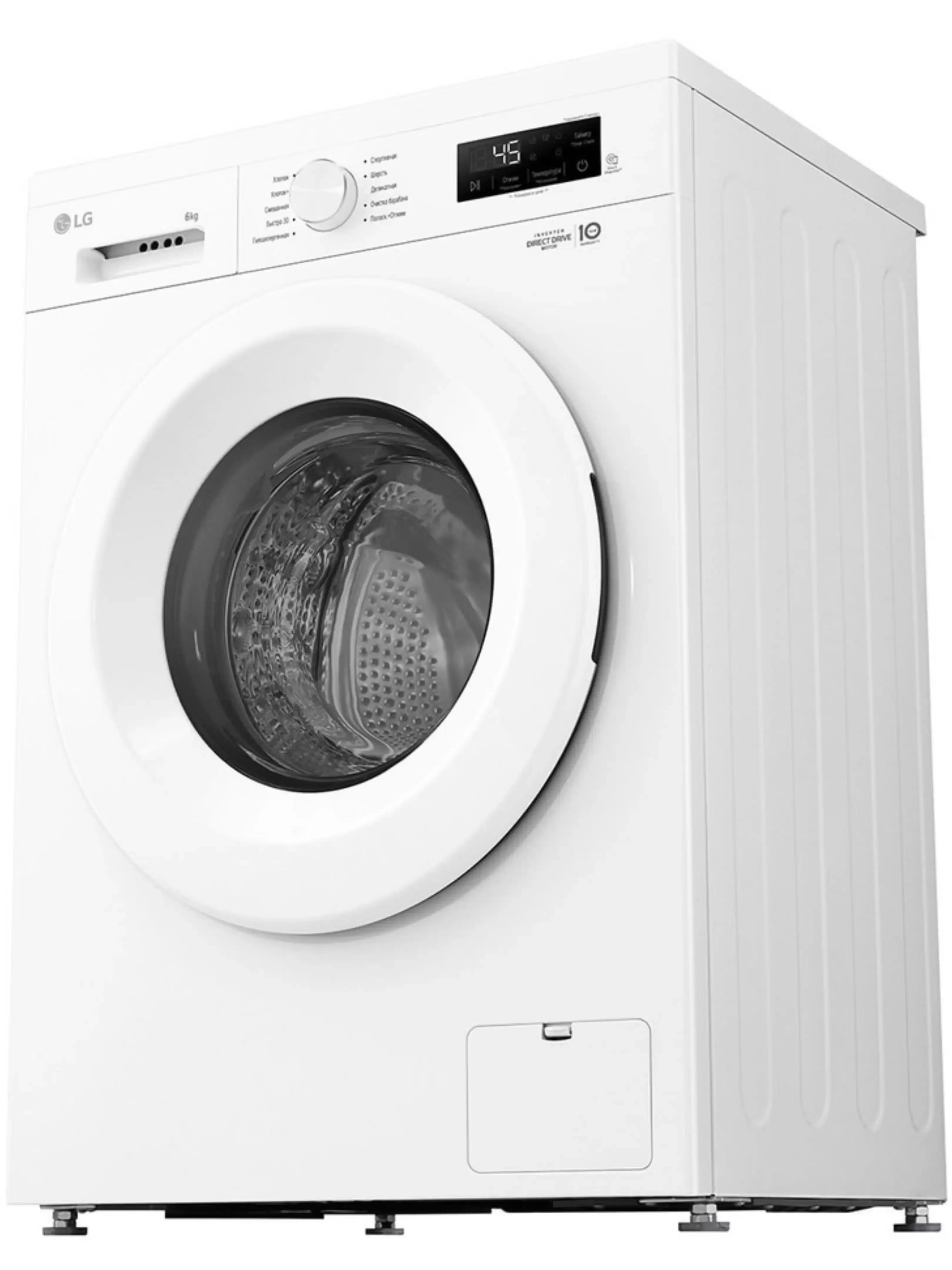Стиральная машина LG F2Y1HS3W 7 кг 1200 об/мин 60x85x44 см дисплей Инвертор белый