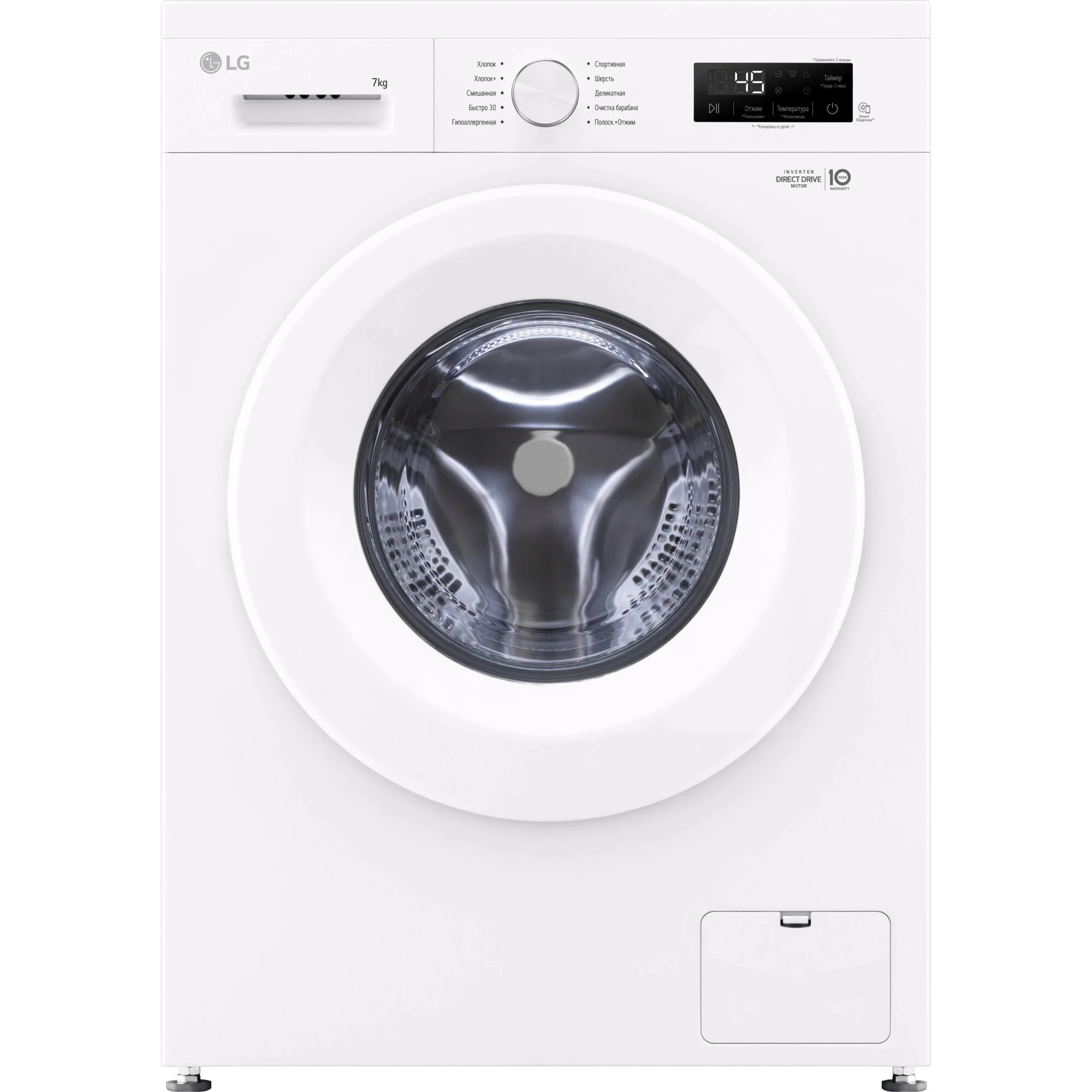 Стиральная машина LG F2Y1NS3W 6 кг1200 об/мин. 60х85х45.5 см дисплей пар Инвертор белый