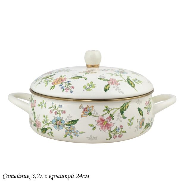 Сотейник эмалированный 3,2л MAGNOLIA с крышкой 24см. в под.уп.(х6)Эмаль