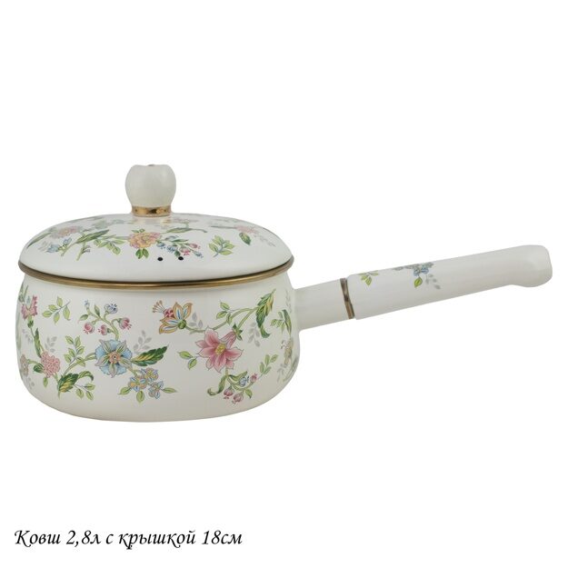 Ковш эмалированный 2,8л MAGNOLIA с крышкой 18см в под.уп.(х6)Эмаль
