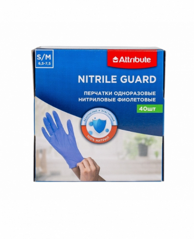Перчатки NITRILE GUARD одноразовые нитриловые M/L 40шт