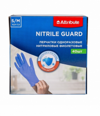 Перчатки NITRILE GUARD одноразовые нитриловые S/M 40шт