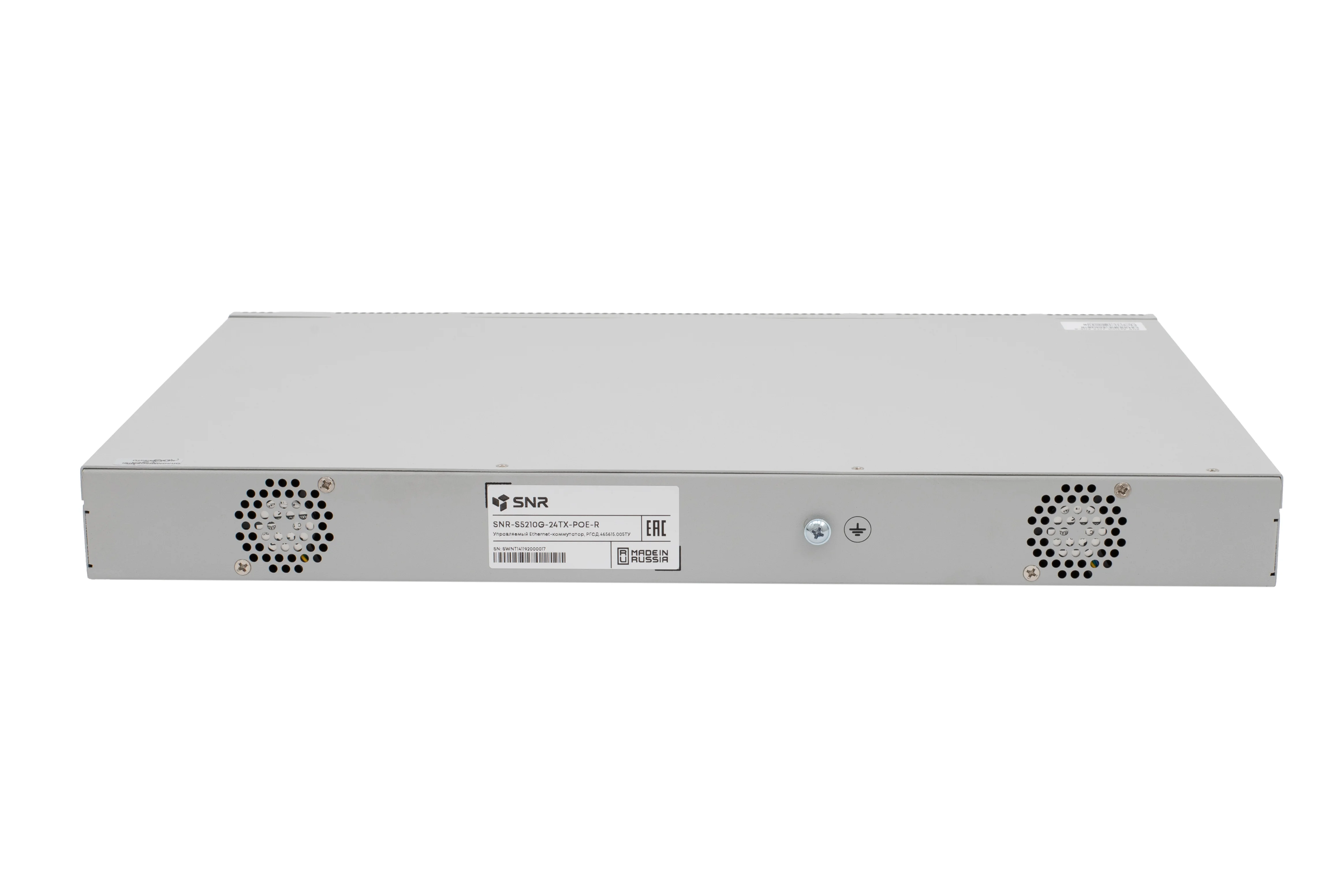 Коммутатор Huawei eKit S220S-8P4J (L2, 8*10/100/1000BASE-T ports (128 W PoE+), 4*2.5GE SFP ports, built-in AC power, Fanless)