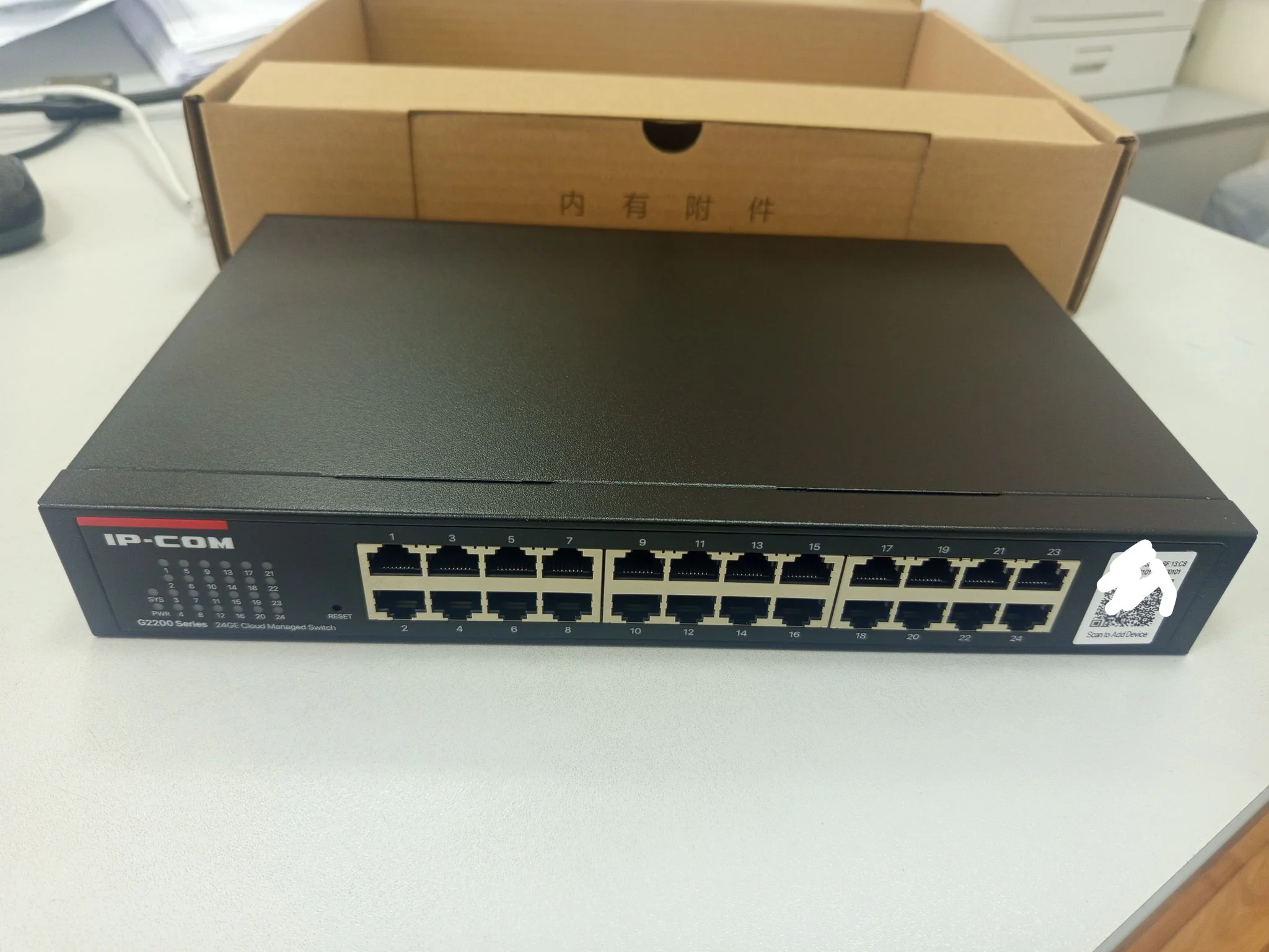 Коммутатор IP-COM 24PORT 1000M G2224D