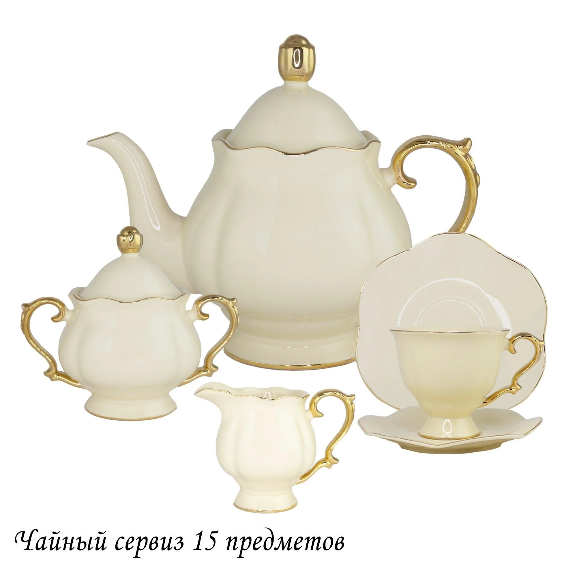 109-114 Чайный сервиз 15пр. 250 мл в под.уп.(х3)Фарфор