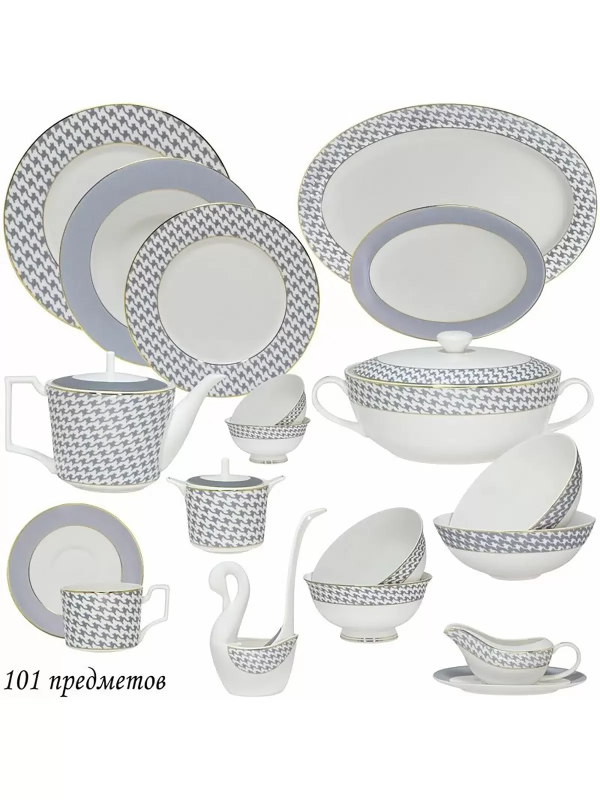 145-398 Чайный сервиз 18пр.  EARL GREY в под.уп.(х2)Костяной фарфор