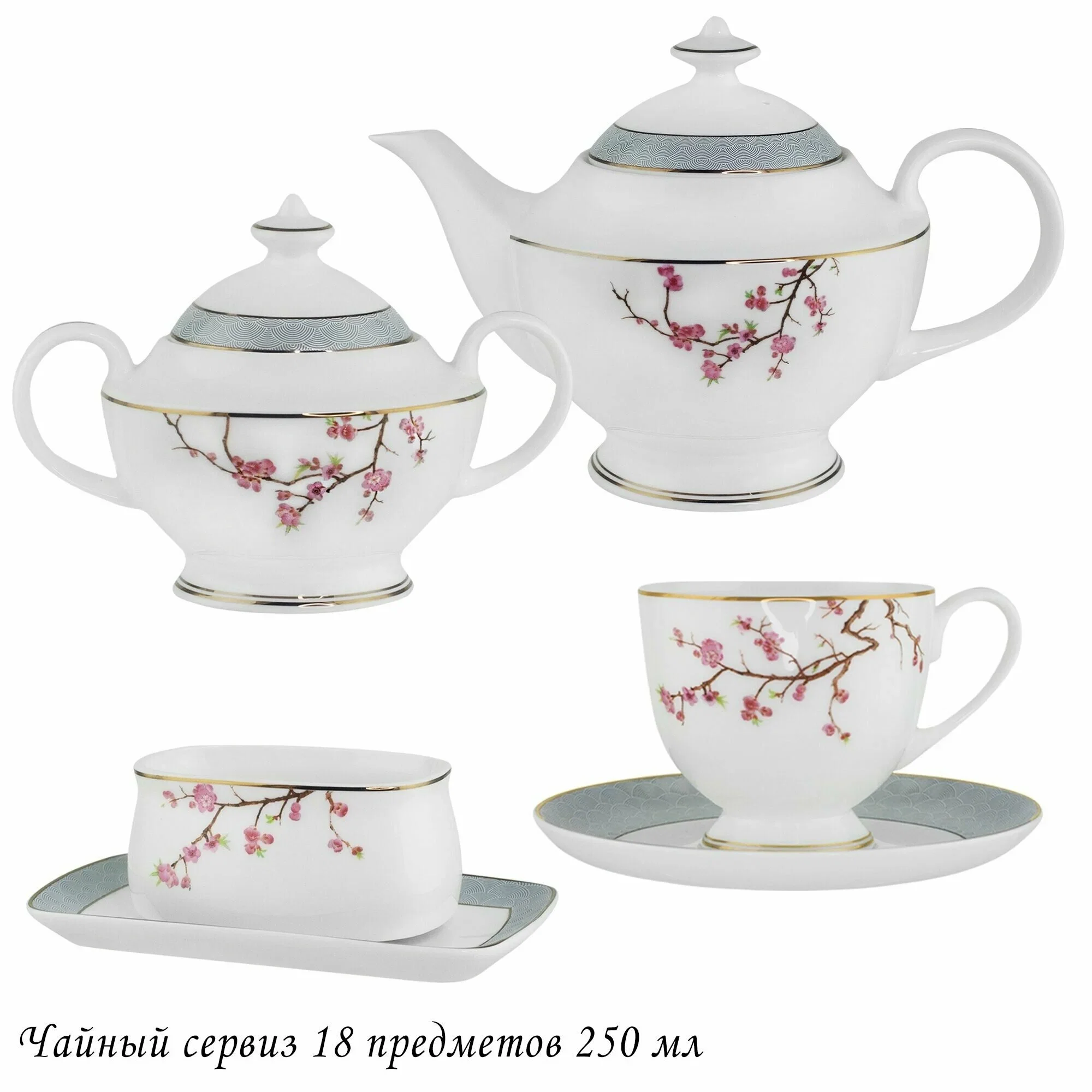 145-628 Чайный сервиз 18пр. 250 мл САКУРА в под.уп.(х2)Костяной фарфор