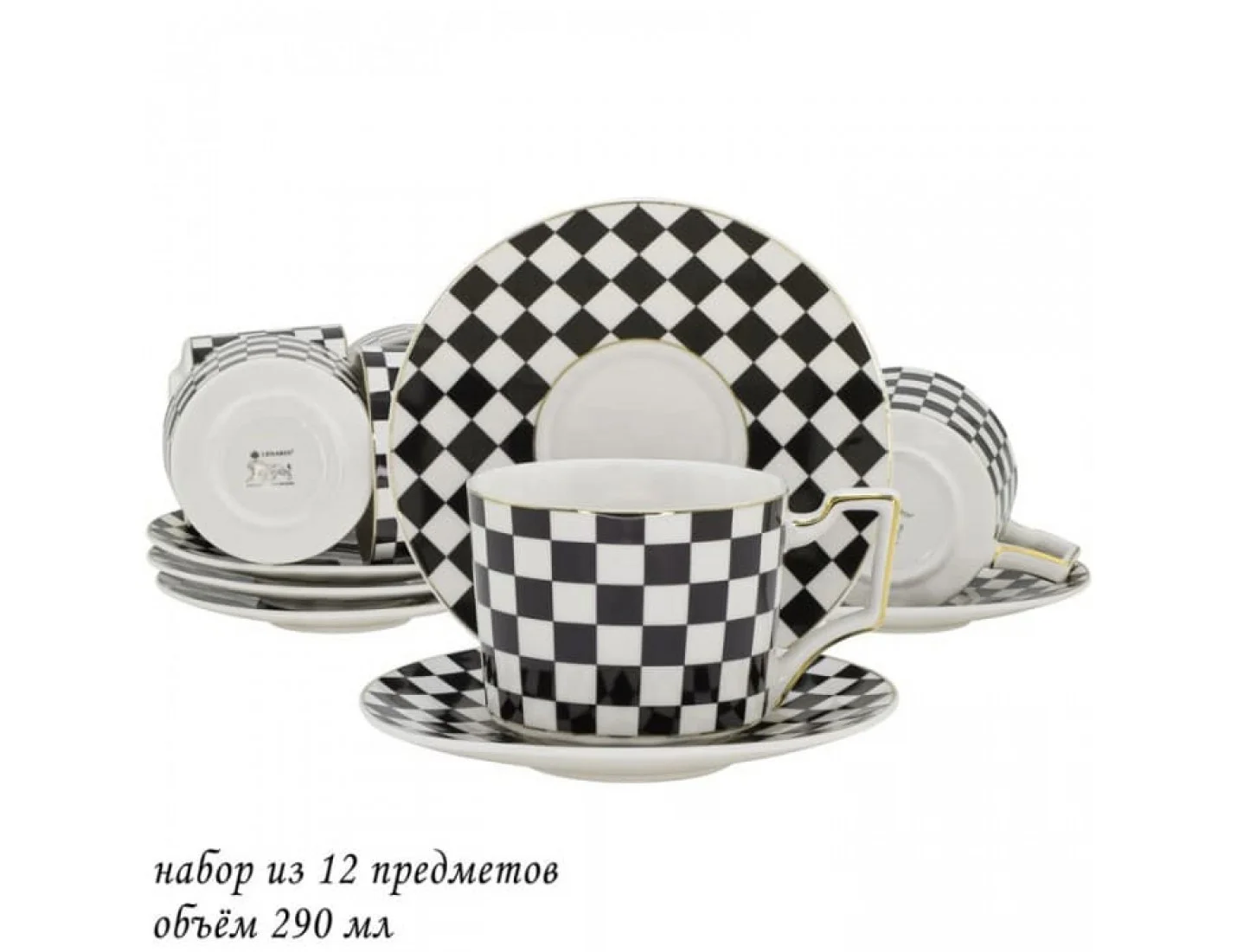244-051 Чайный набор 12пр.280мл в под.уп.(х8)Фарфор