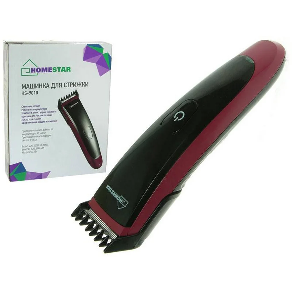 Машинка для стрижки HOMESTAR HS-9010, работает от аккумулятора