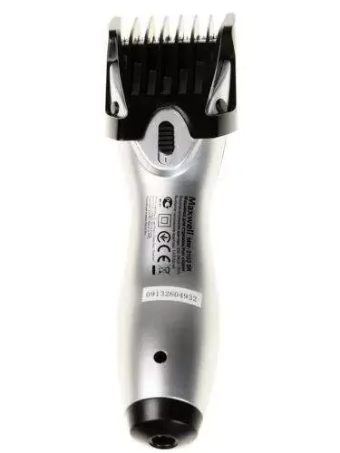Машинка для стрижки Maxwell MW-2103 SR
