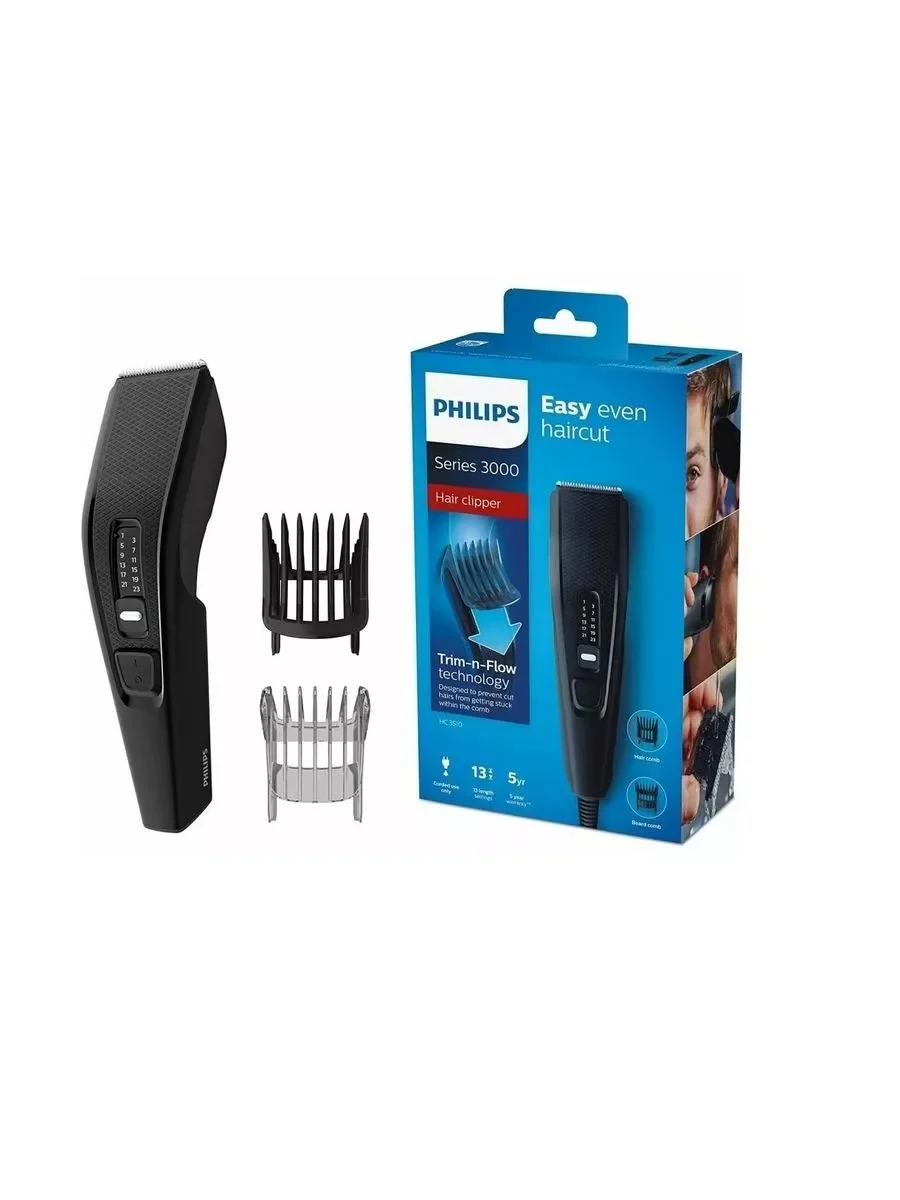 Машинка для стрижки Philips HC3510 (2 насадка, ур.дл. 13, дл. стиржки 0,5-23мм)