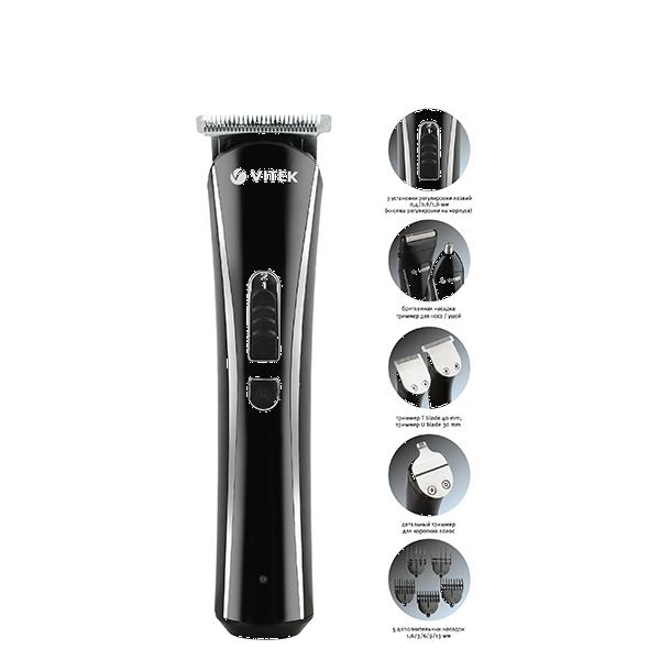 Машинка для стрижки Vitek VT-2548 BK