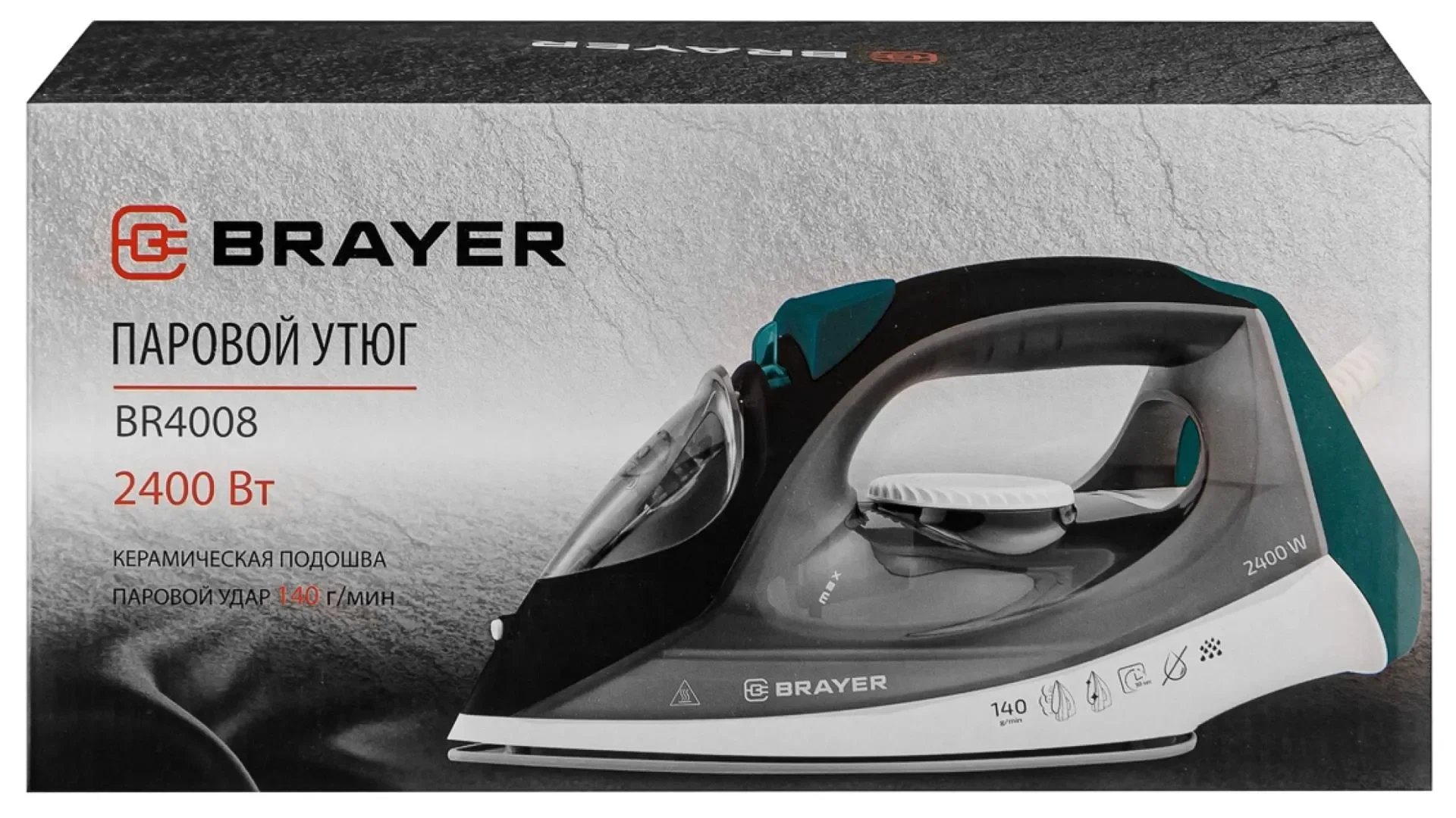 Утюг BRAYER BR4008 2400 Вт, керамич, пар 140 г/мин, антикапля, разбрызг, 330 мл, верт отпарив.