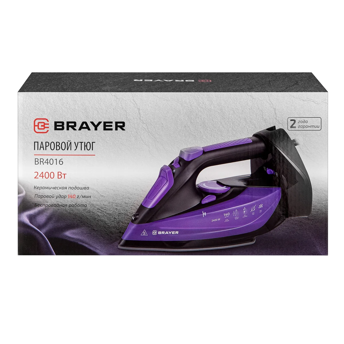Утюг BRAYER BR4016 2400 Вт, керамич, пар 140 г/мин, антикапля, беспровод, 350 мл, верт отпарив.