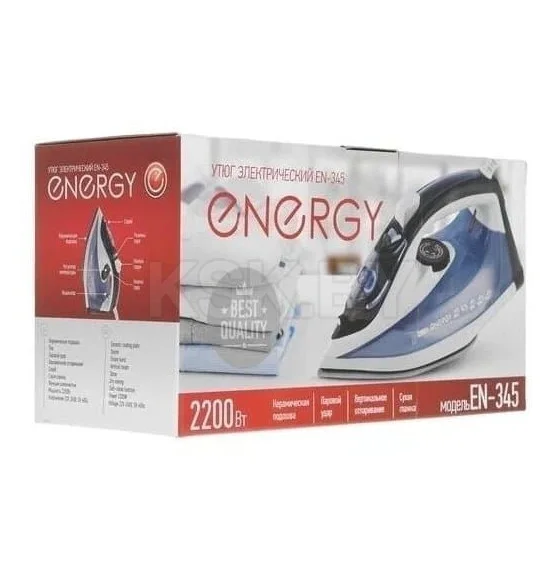 Утюг ENERGY EN-345 синий (2200Вт, пар, спрей, пар.удар, самооч., керамич. подошва)