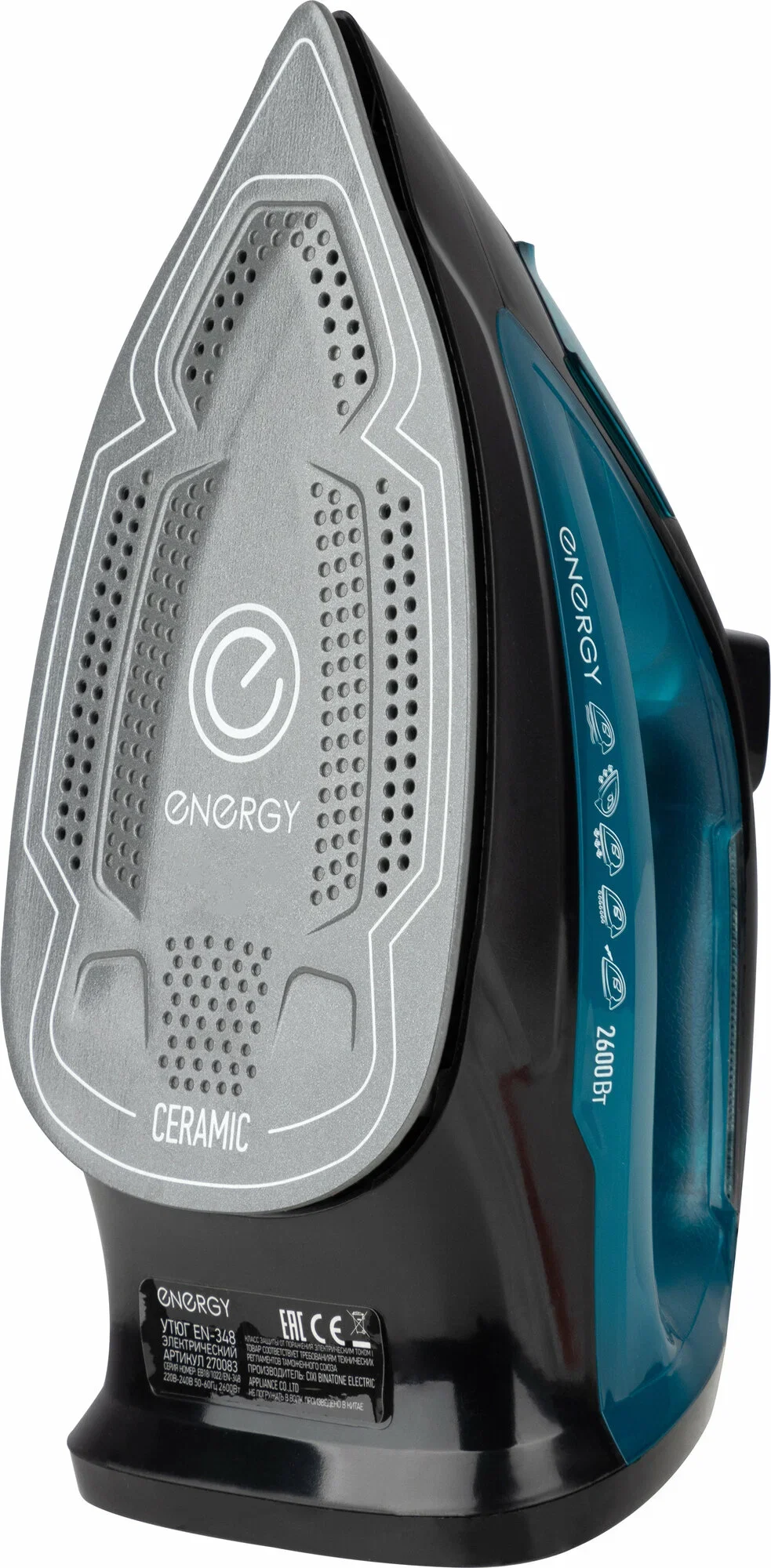Утюг Energy EN-348 черно-бирюзовый  (2600Вт, пар, спрей, пар.удар, самооч., керамич. подошва)