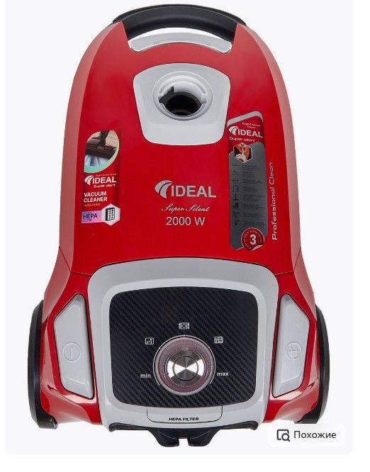 Пылесос IDEAL VC-2000 красный (2000/450 Вт,мешок 2,3 л,рег.мощн.на корпусе) начинка от Electrolux!