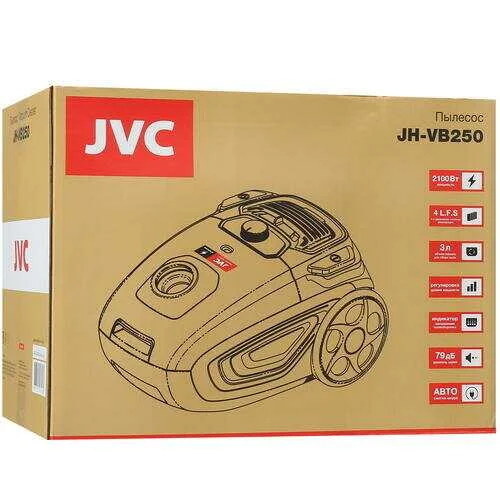 Пылесос JVC JH-VB250 2100Вт/360Вт, пылесборник 3л