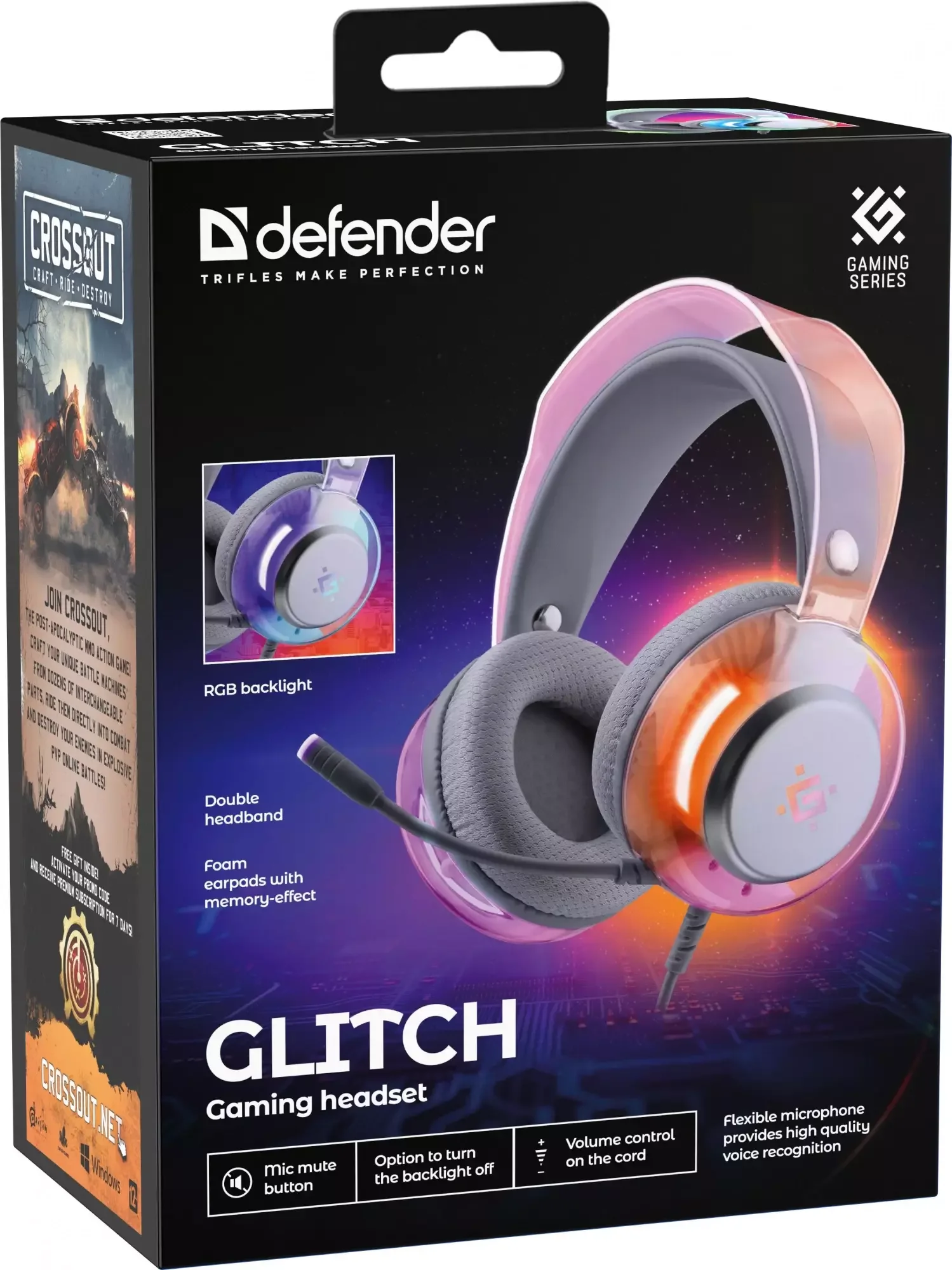 Defender Игровая гарнитура Glitch белый, RGB, провод 2 м.