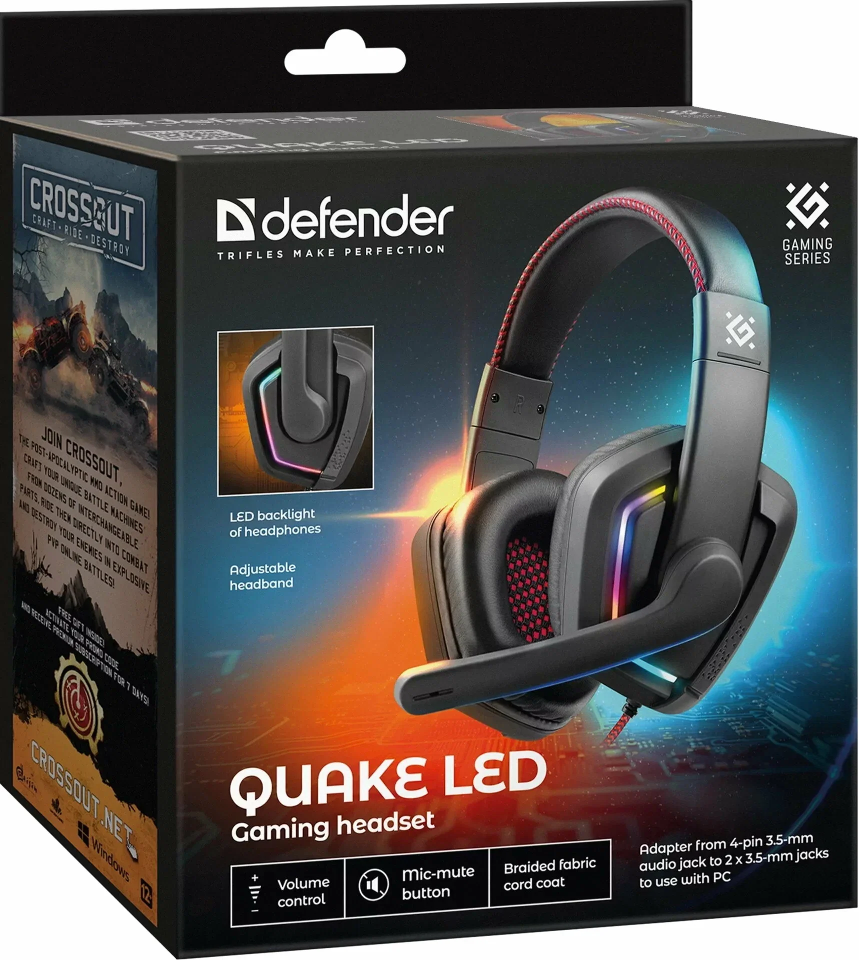 Defender Игровая гарнитура Quake LED черный, LED, провод 2 м.