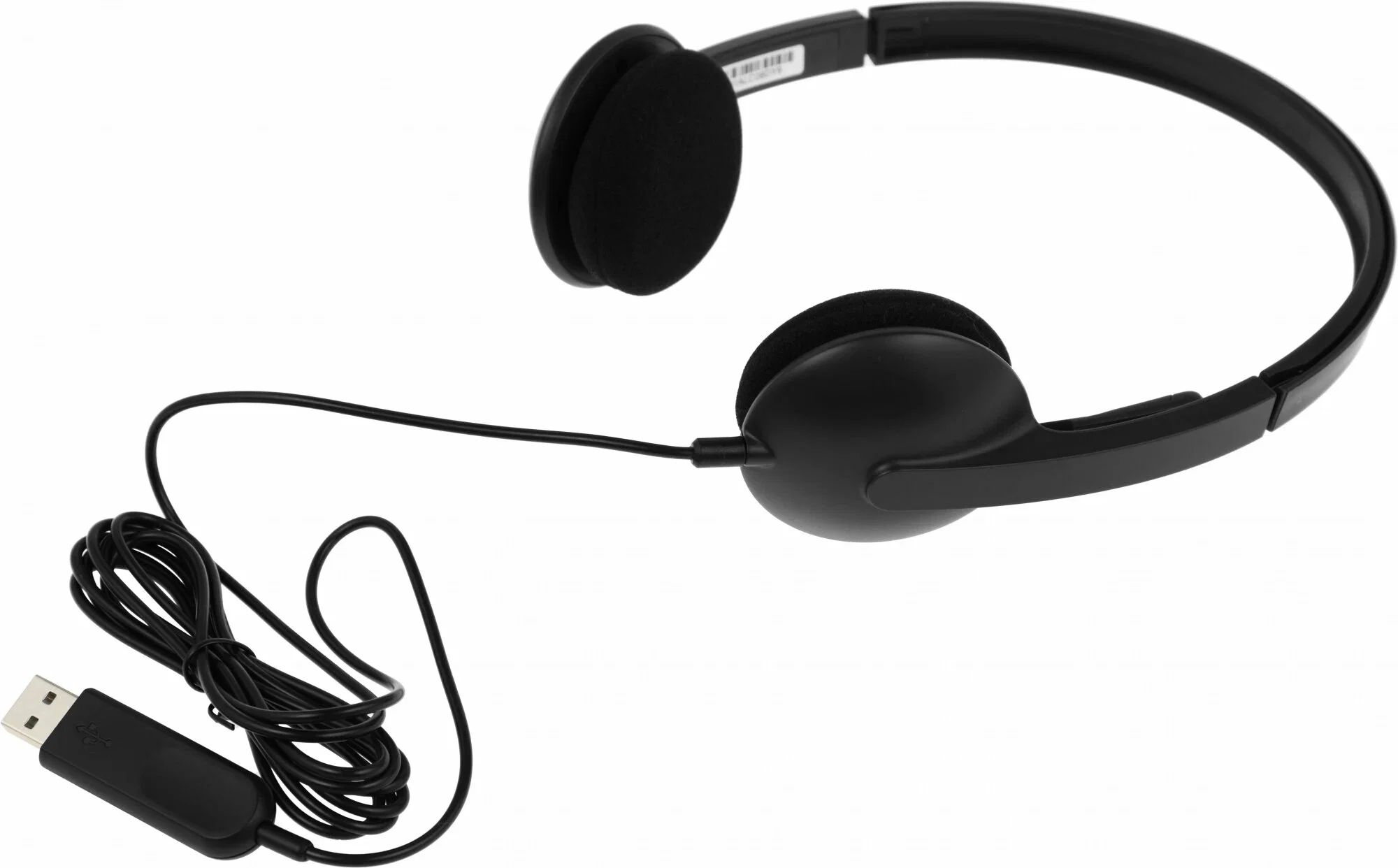 Logitech Гарнитура H340 Headset, накладные, микрофон поворотный двунаправленный, USB, 1.8 м, чёрный. — фото 2