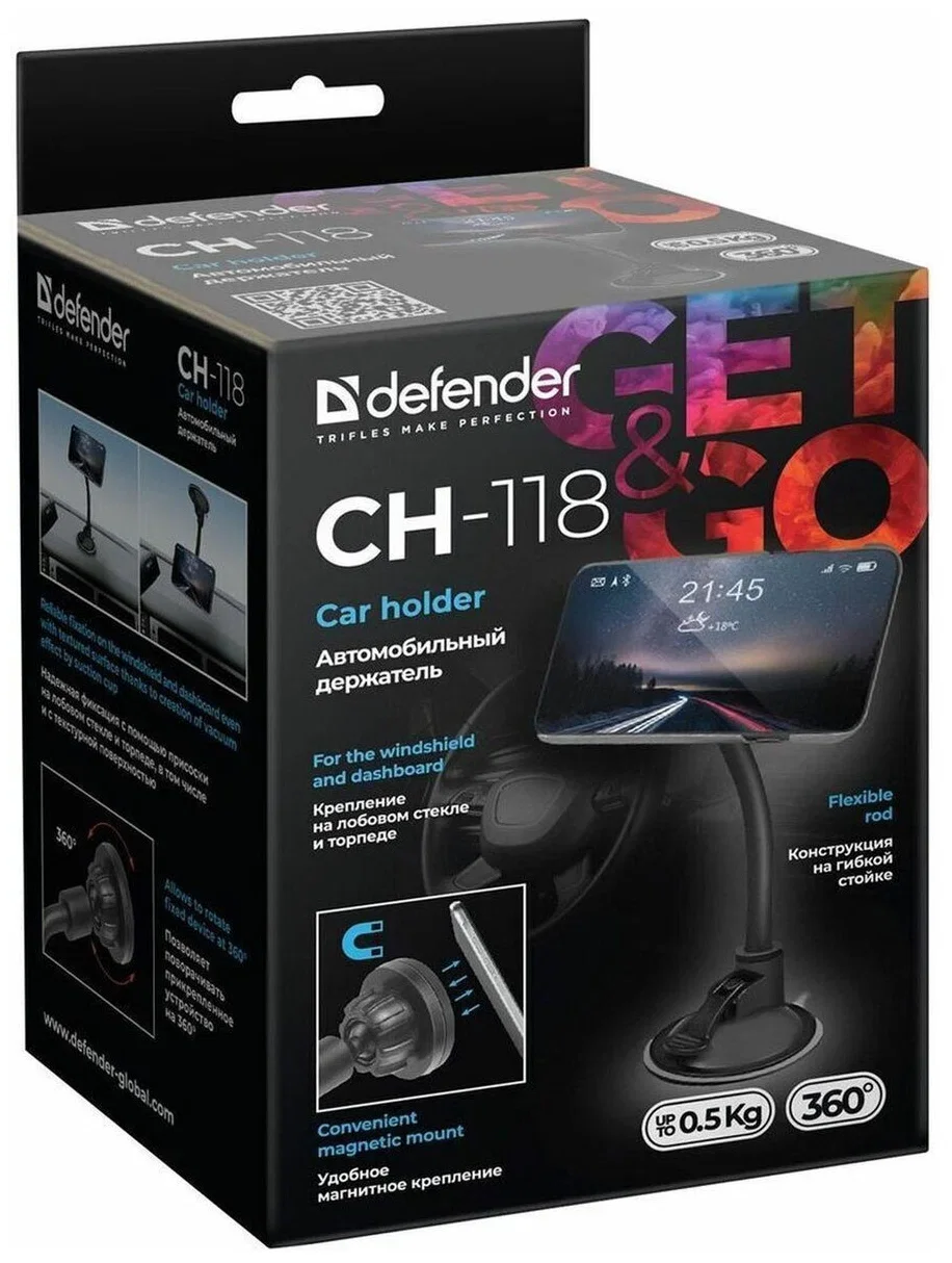 Defender Автомобильный держатель CH-118 магнит, на панель