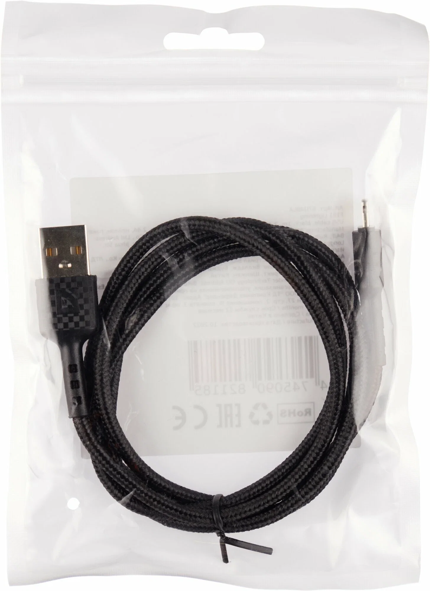 Defender Кабель F181, USB 2.0 (AM) - Apple Lightning (M), 1метр, 2.4А, нейлоновая оплетка, чёрный.