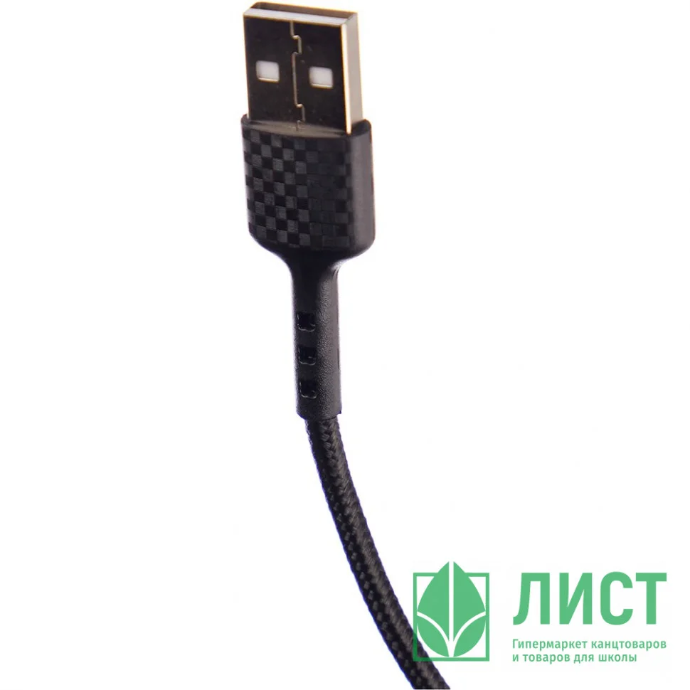 Defender Кабель F181, USB 2.0 (AM) - microUSB 2.0 (BM), 1метр, 2.4А, нейлоновая оплетка, чёрный
