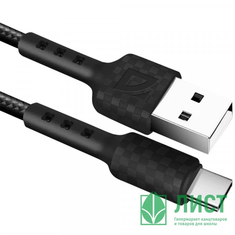 Defender Кабель F181, USB 2.0 (AM) - Type C, 1метр, 2.4А, нейлоновая оплетка, красный.